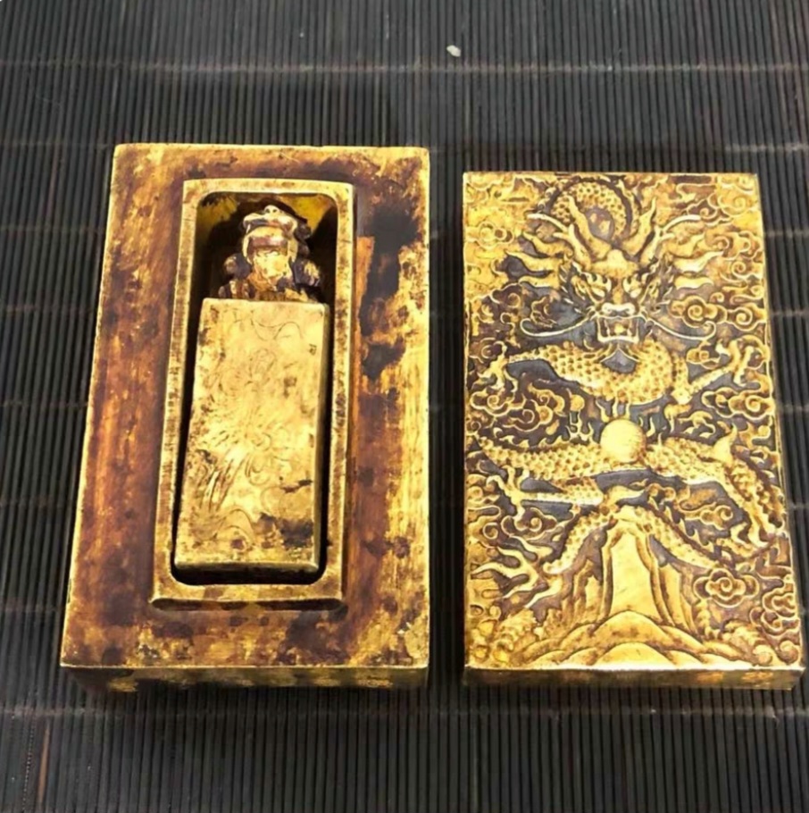 옛날 건륭년제 순동 유금 낙관세트