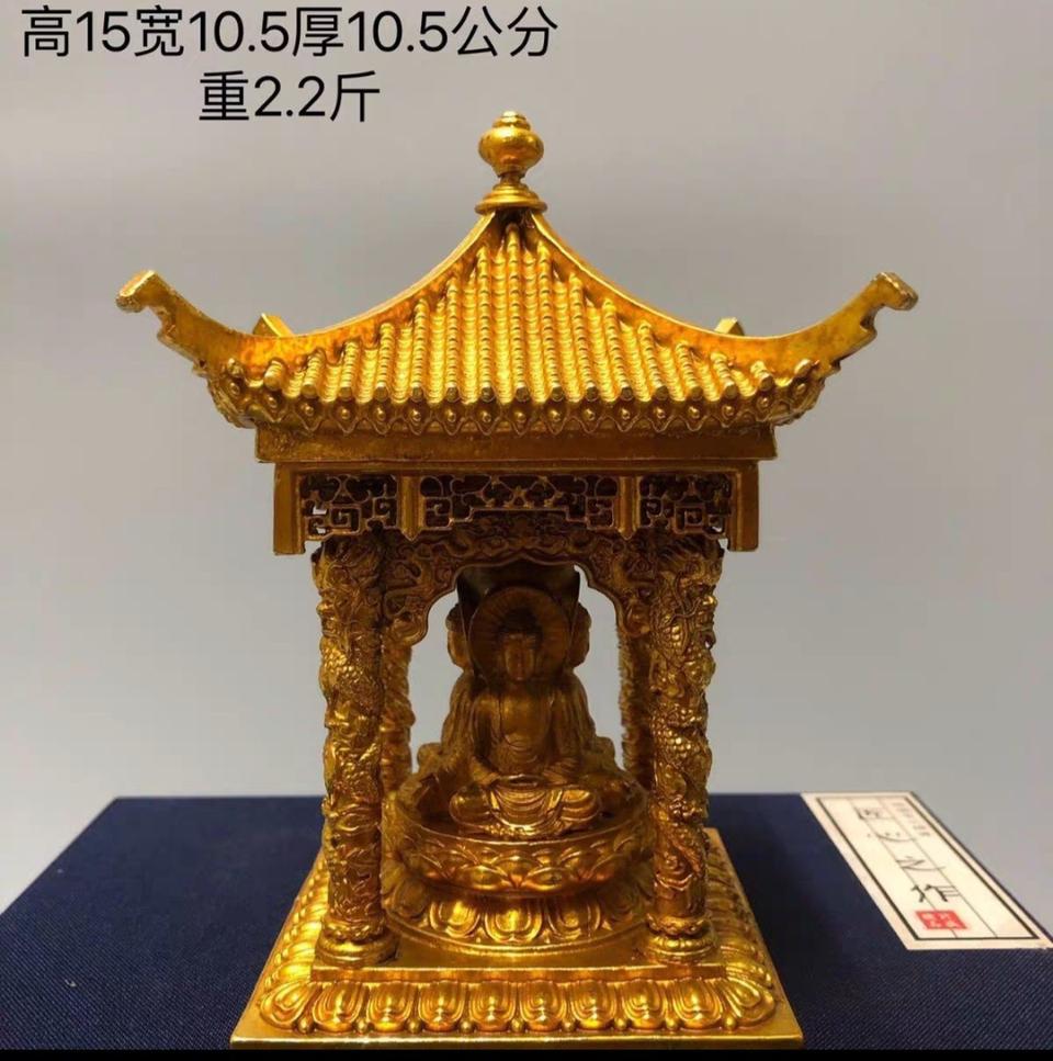 옛날 건륭년제 순동유금석가모니