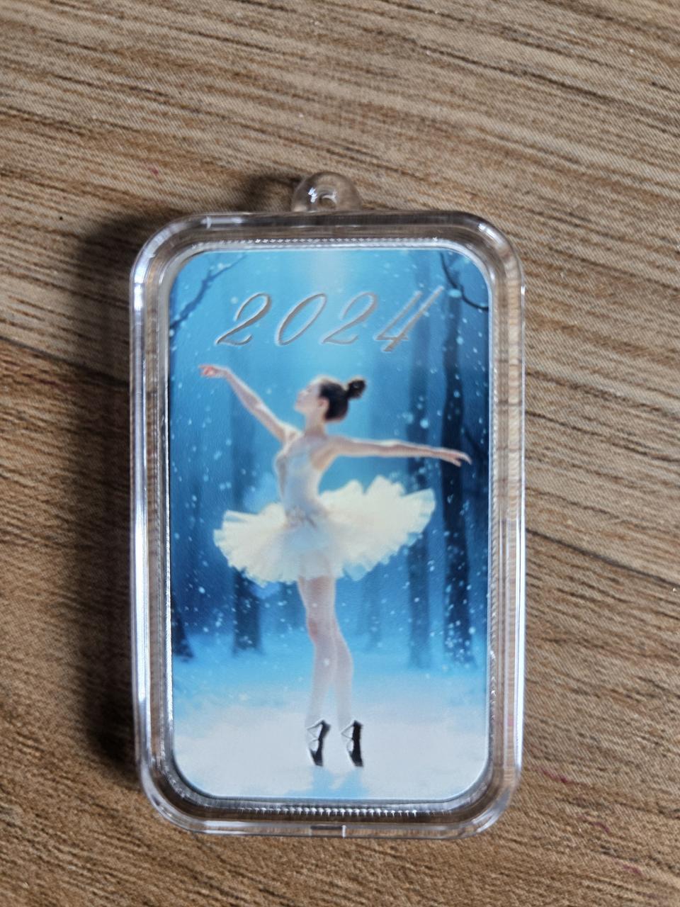 (미사용)2024년 발레 색채 1온스 실버바