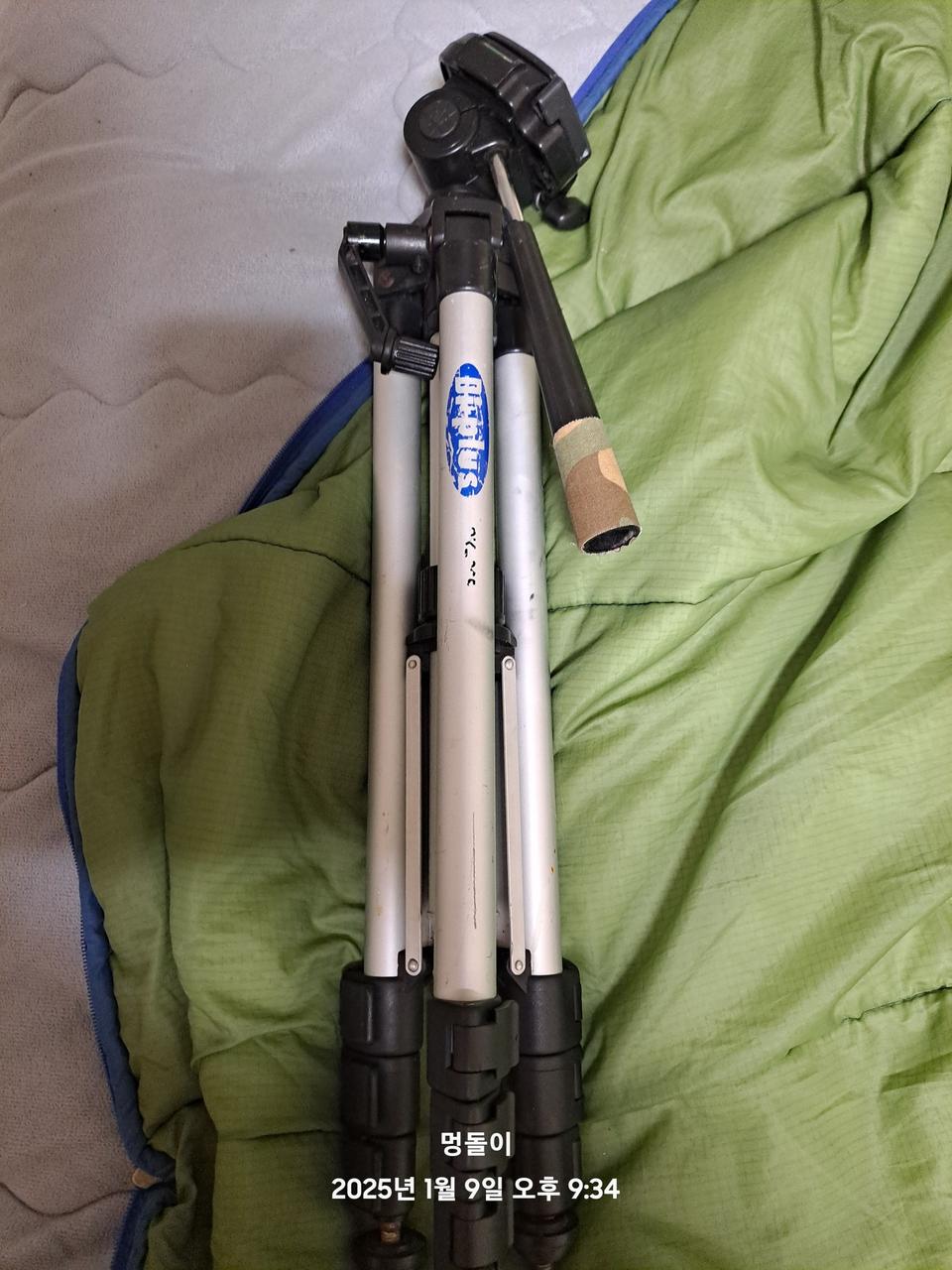 아웃도어 삼각대