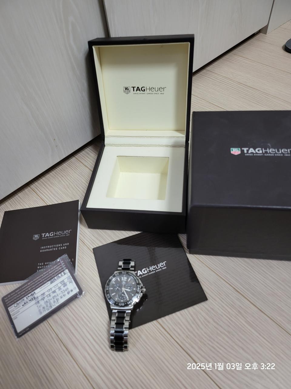 태그호이어 포뮬러1