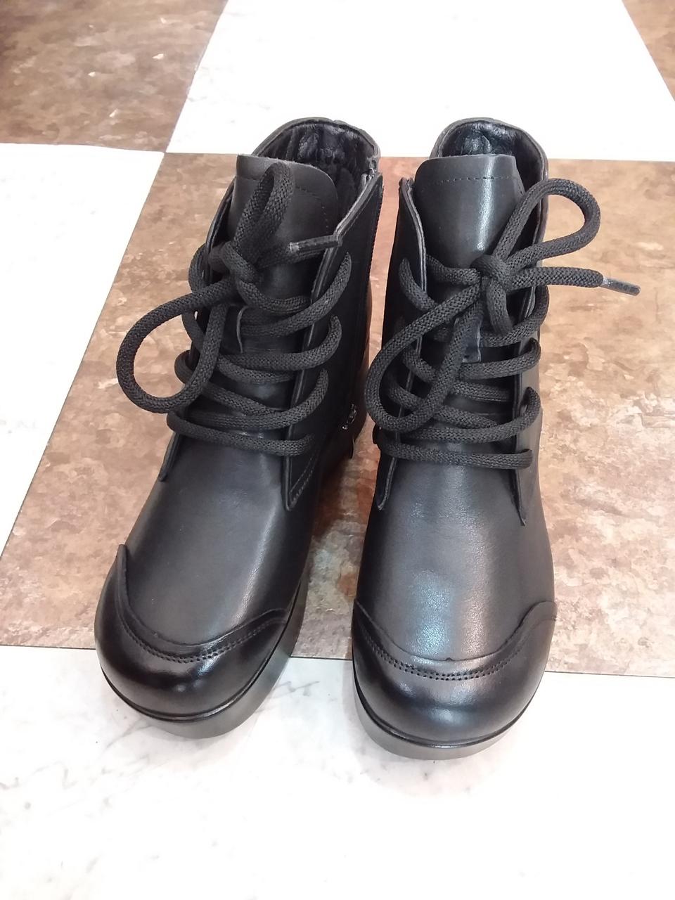 통굽 소가죽  부츠(235)