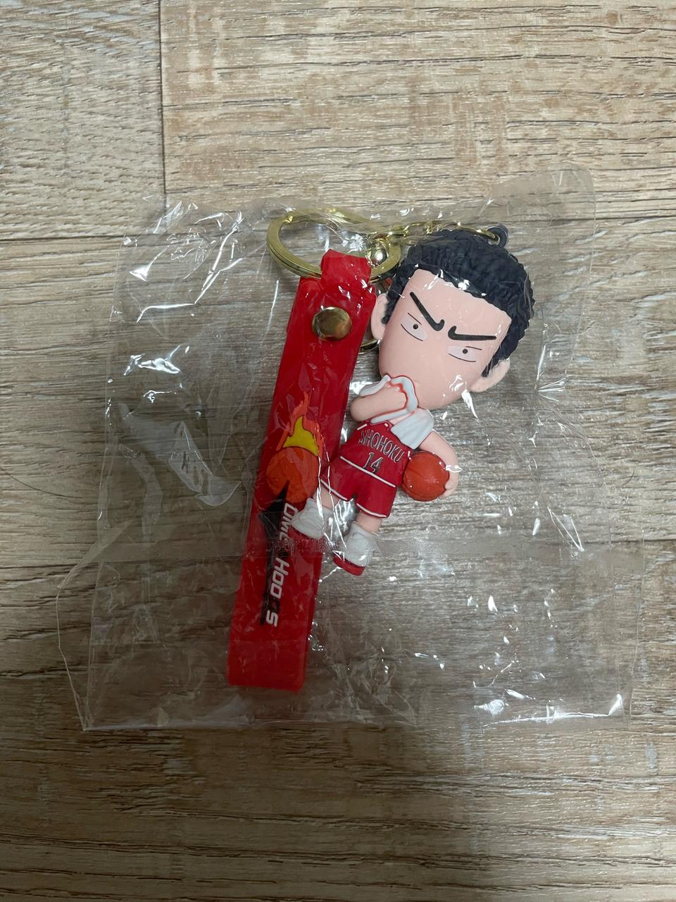 슬램덩크 열쇠고리