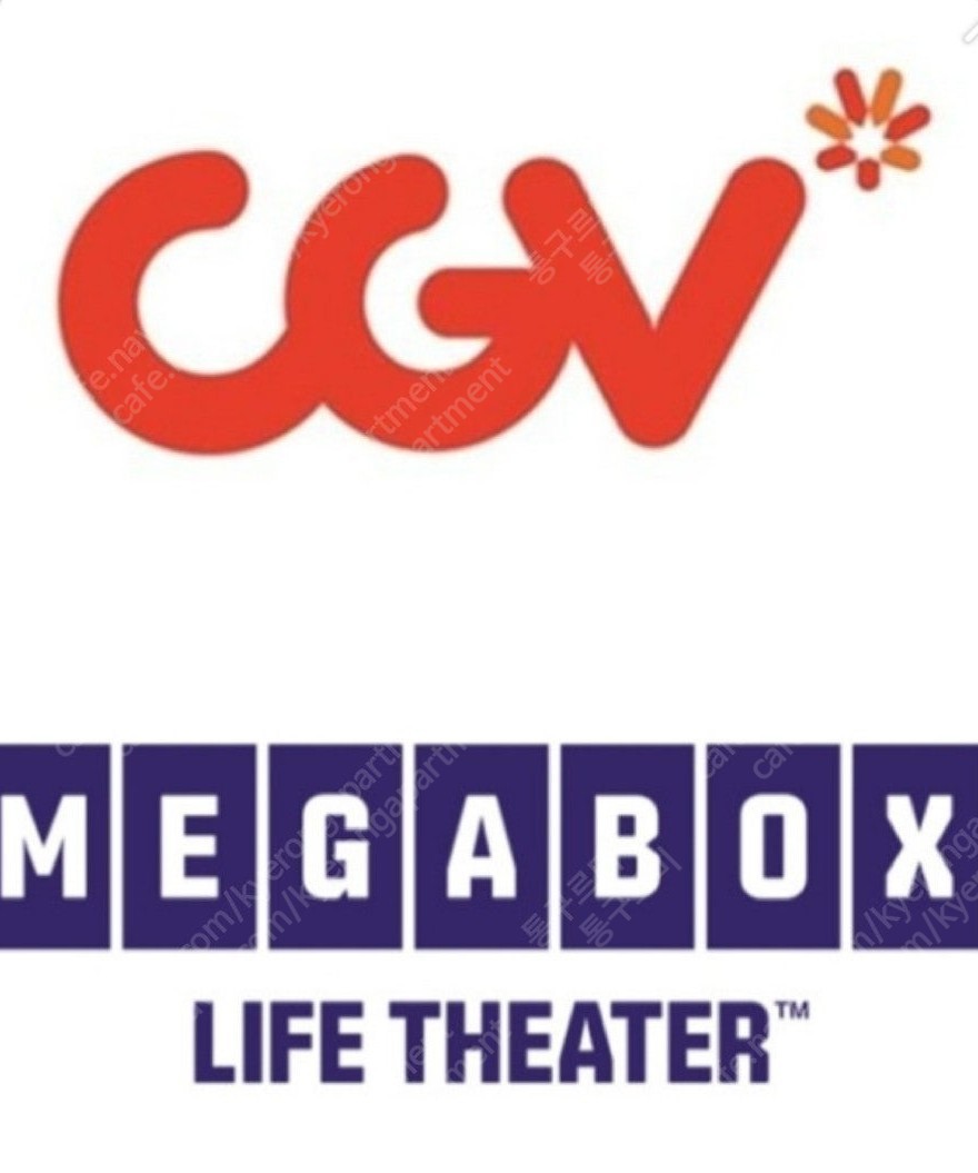 메가박스ㆍcgv 영화예매 1인당