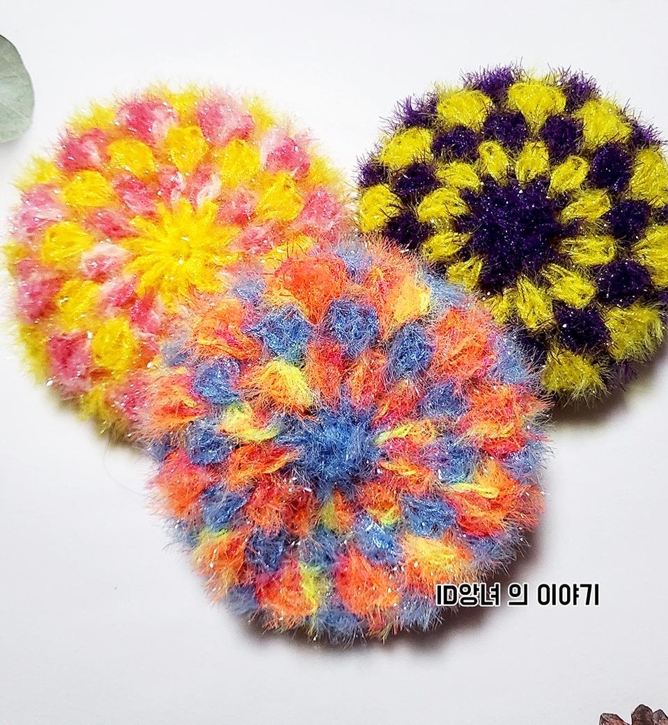 [ 수세미 ] 가성비 좋은 2겹 수세미 완제품