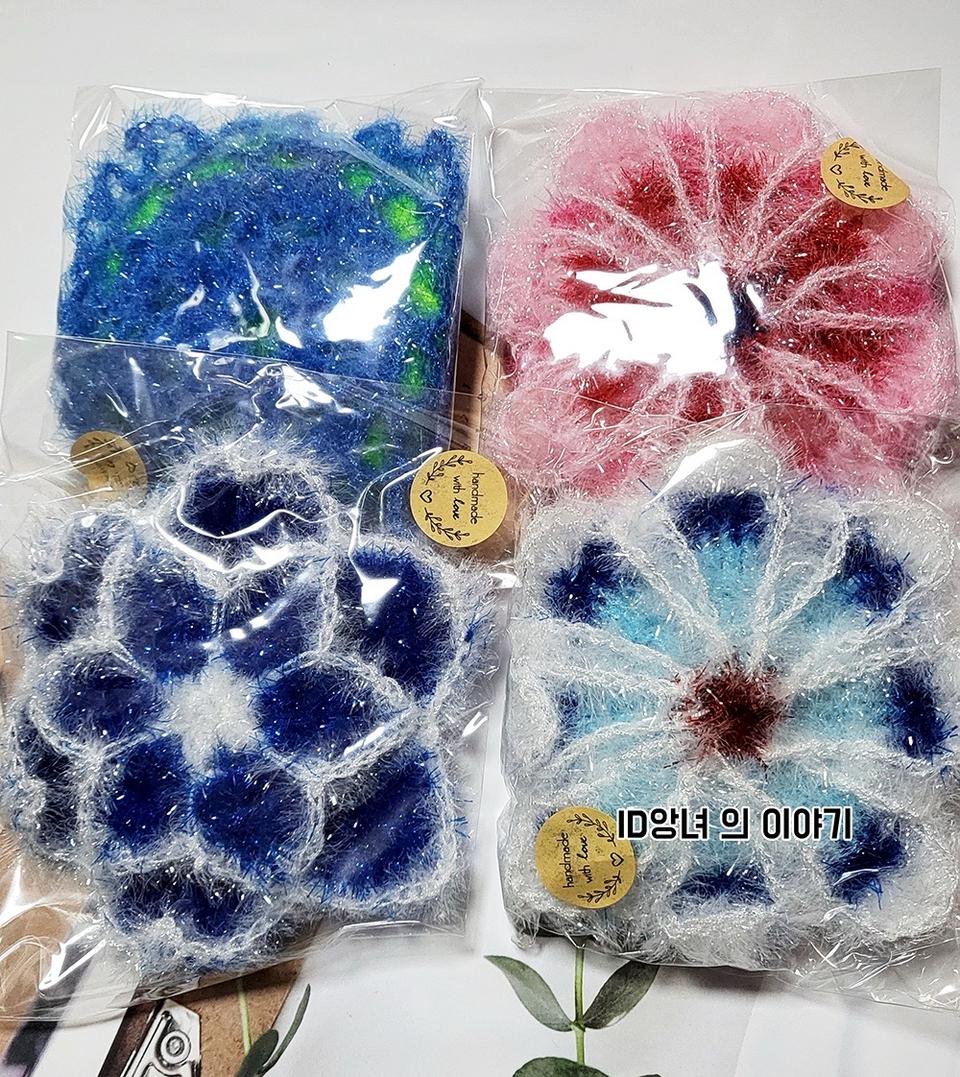 [ 수세미 ] 선물하기 좋은 2겹 수세미 완제품