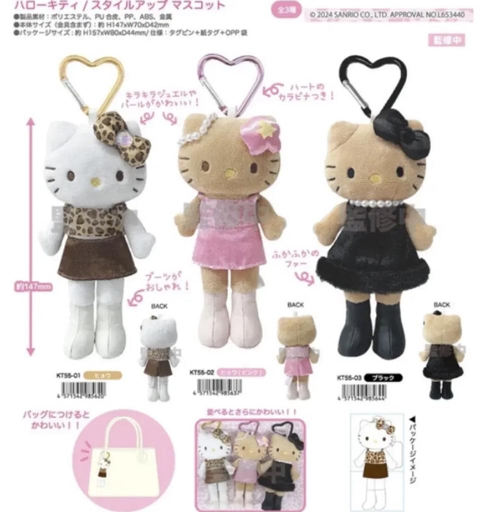 고고걸 롱다리 태닝키티 핑크