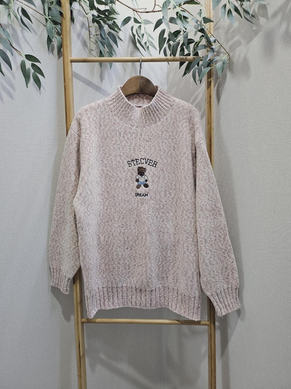 도톰 핑크 보카시니트