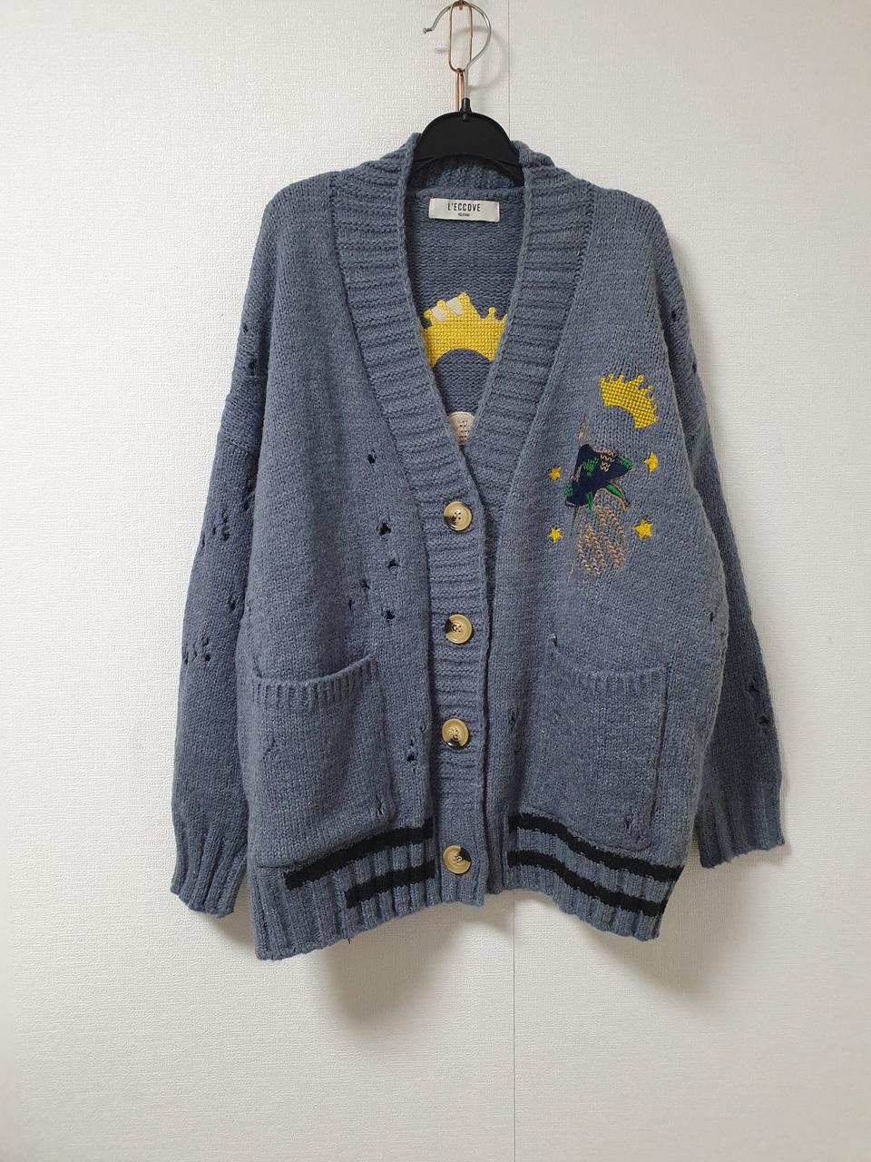 리코브데미지가디건