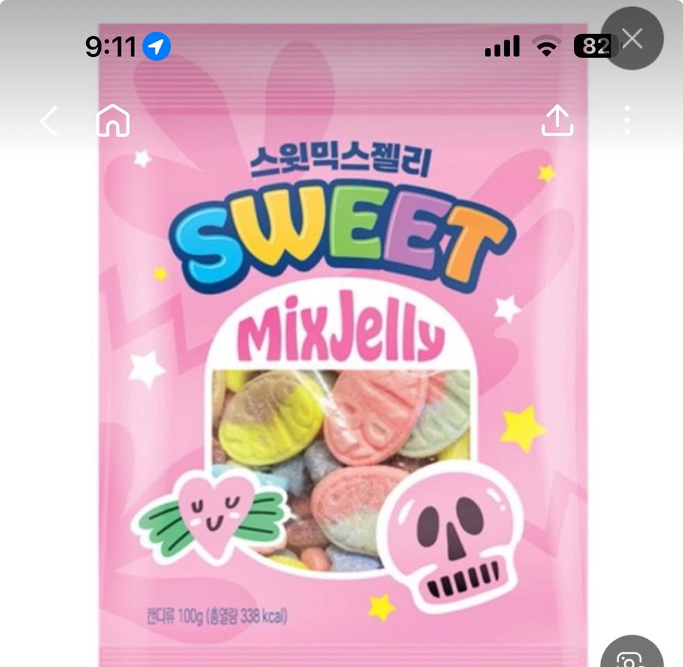 스윗믹스,스웨디시젤리