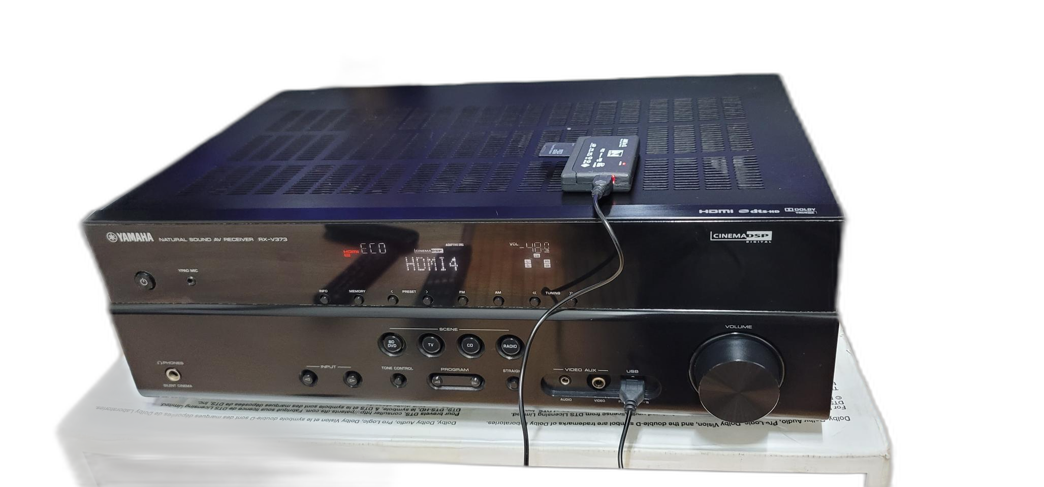 야마하5.1리시버