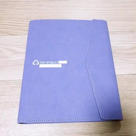 홈피드 아이템 썸네일
