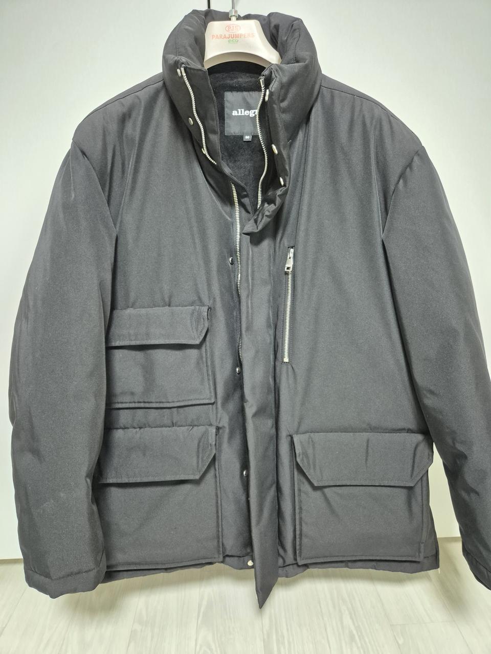 알레그리 시베리안 구스패딩