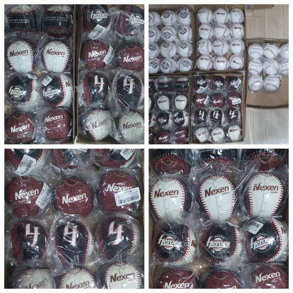 넥센히어로즈 로고 포토볼 야구공 경식구 미개봉 상품  24개 정가이하판매