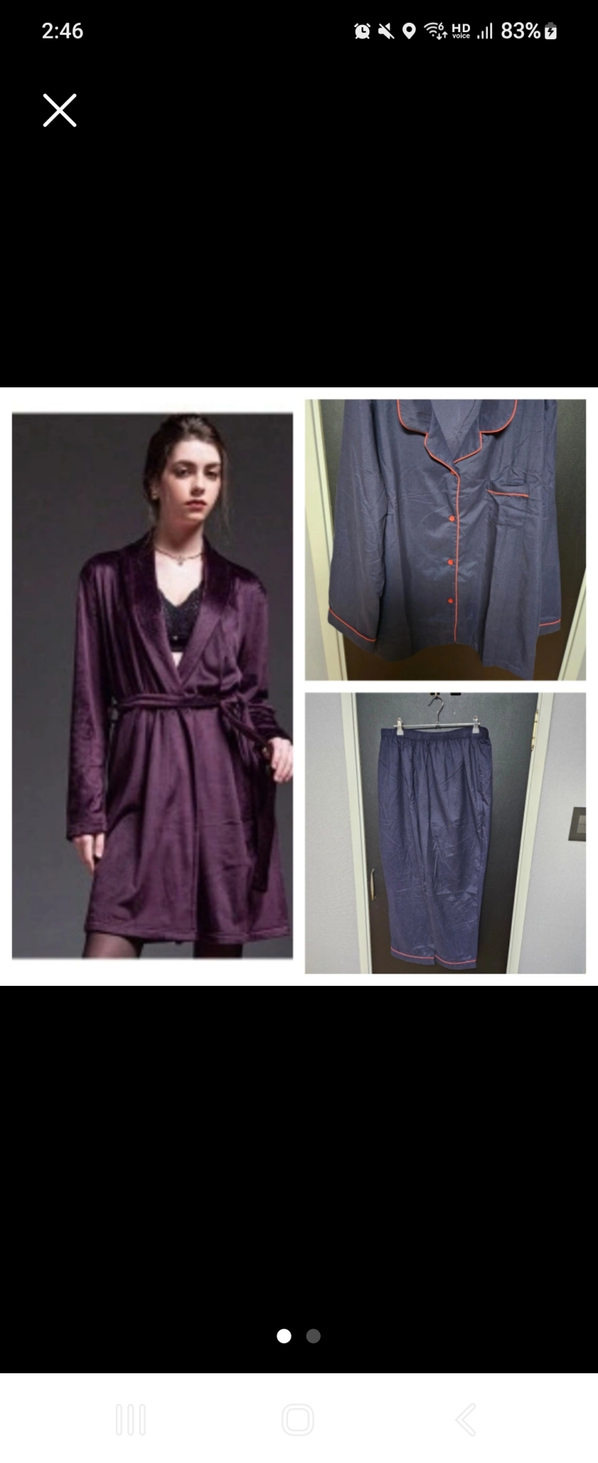 저스트마이사이즈 잠옷가운