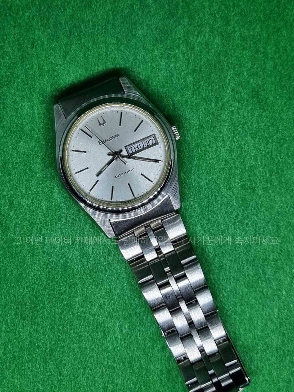 부로바 컨스텔레이션 C쉐입