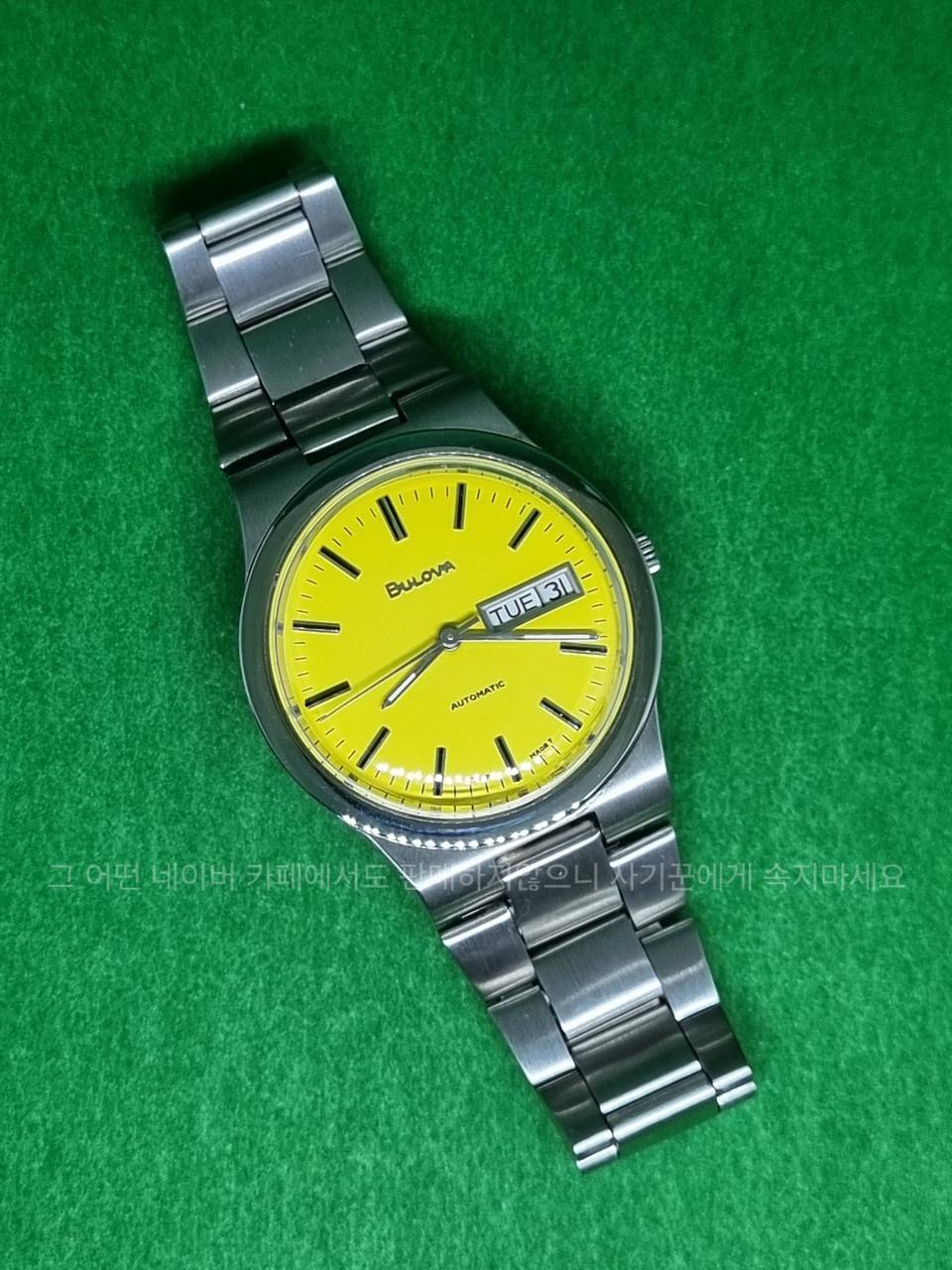 빈티지 부로바 제네브