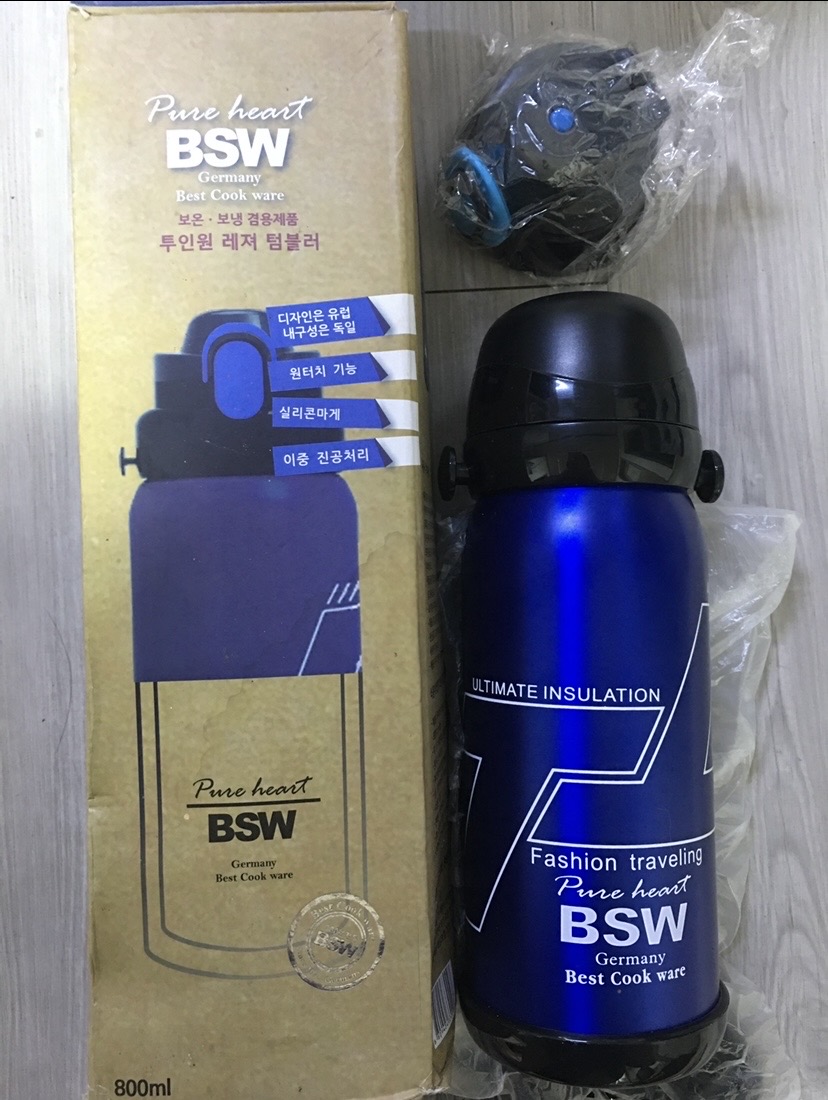 bsw 투인원 레저 텀블러 800ml 블루 보온 보냉 겸용제품