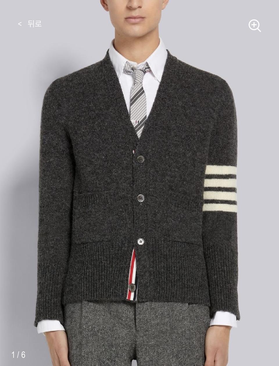 톰브라운 4바 사선 셰틀랜드 가디건 1