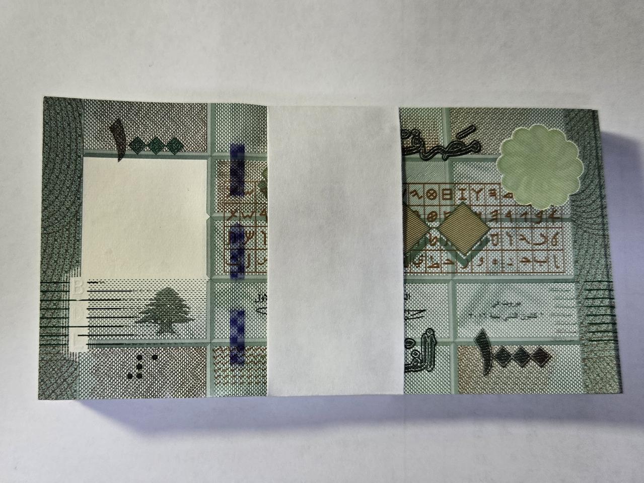 레바논 1000리브르 100장 다발 