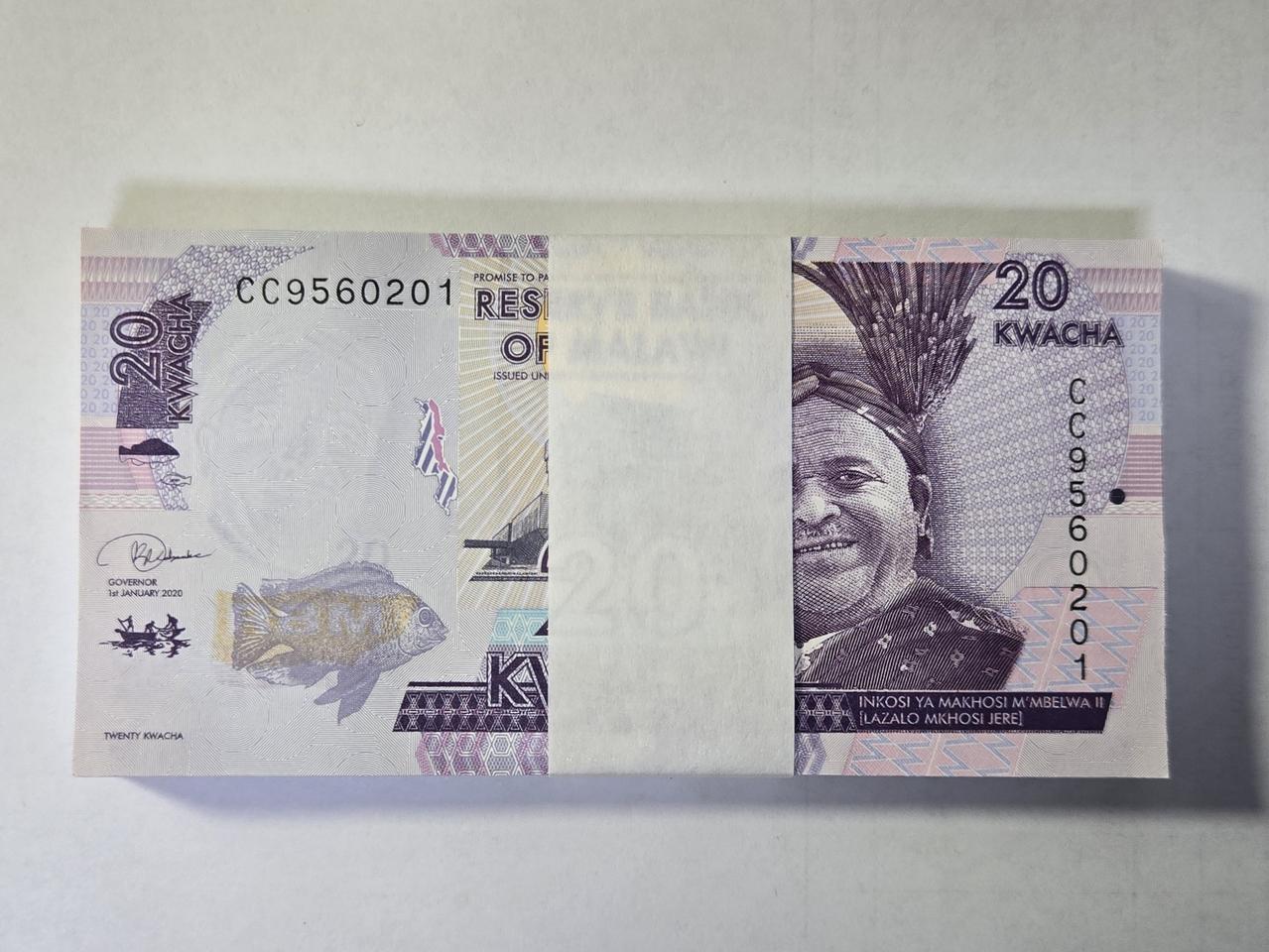 말라위 20콰차 100장 다발 