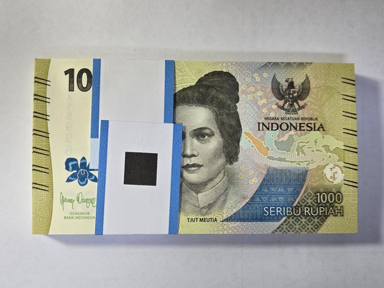 인도네시아 100루피아 100장 다발 
