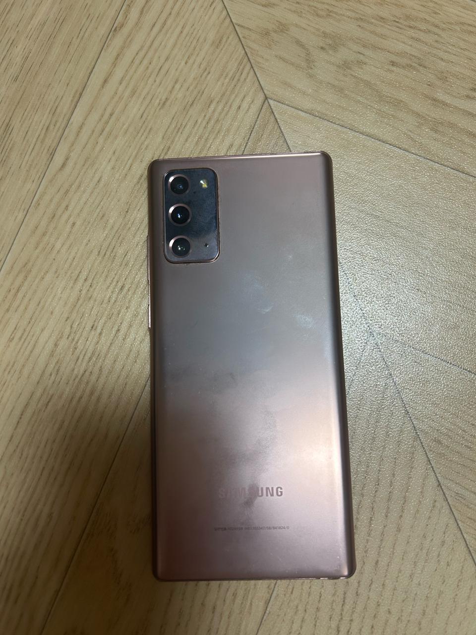 갤럭시 노트20 공기계