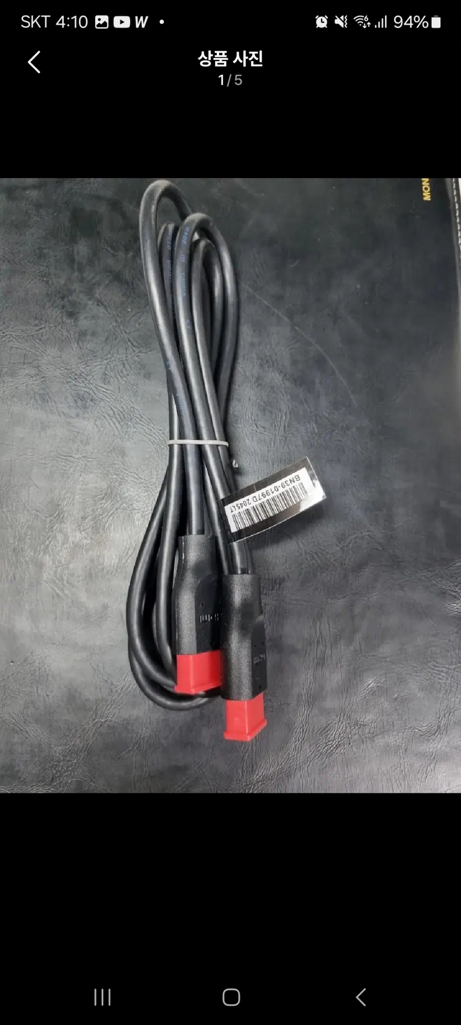 HDMI-DVI-RGB 케이블 신품 중고 여러개 팝니다