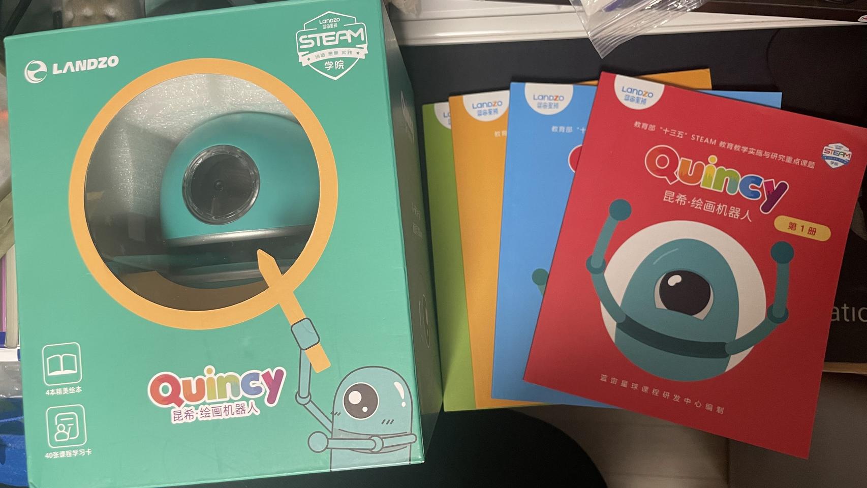  LANDZO 퀸시 교육용 드로잉 (중국어)