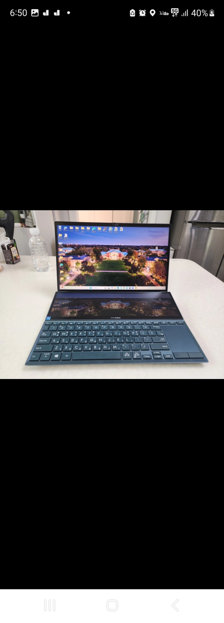 ASUS 젠북듀오 프로 (빠른거래시네고)