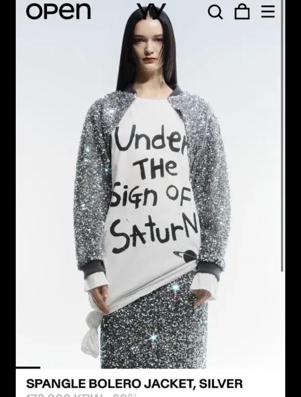 더오픈프로덕트스팽클볼레로자켓1(거의새거)