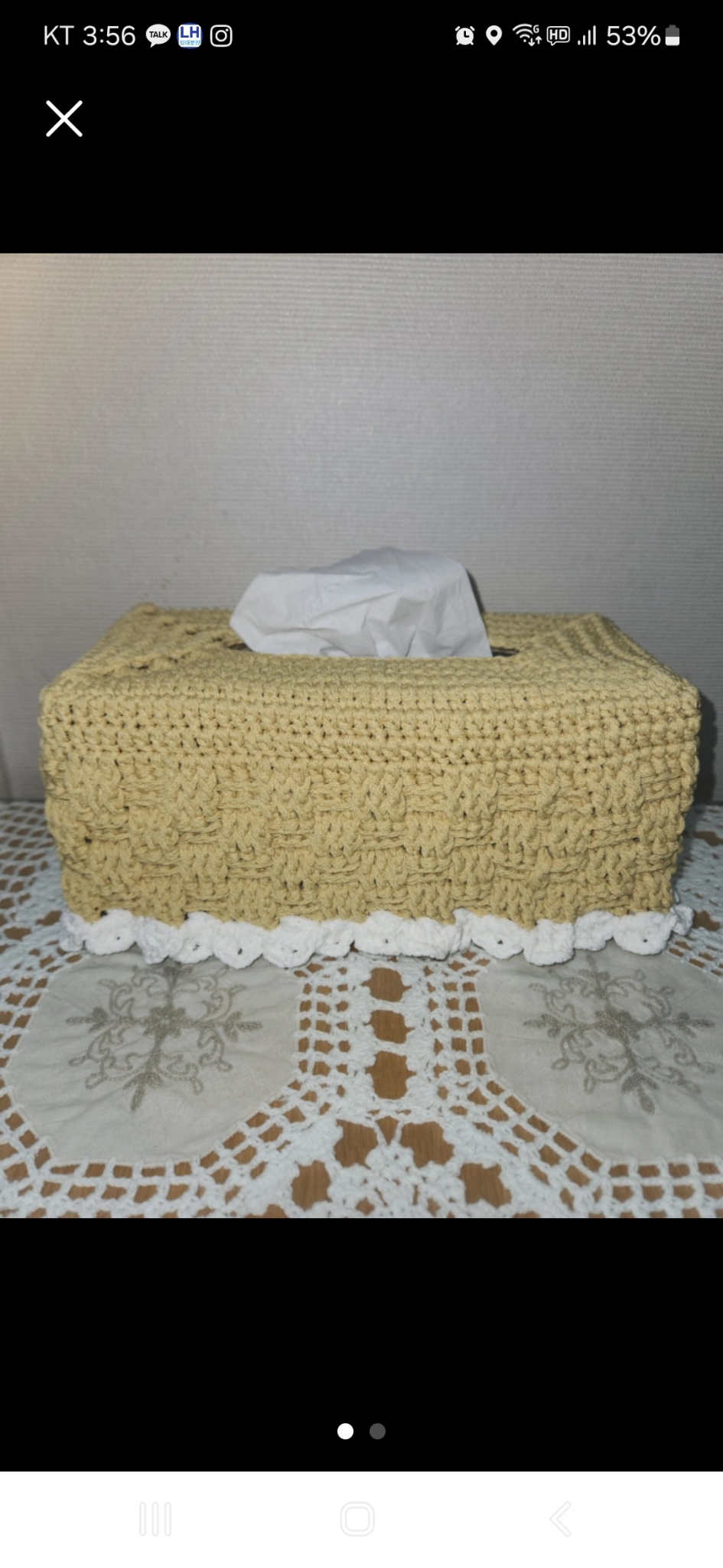 직접뜬티슈커버