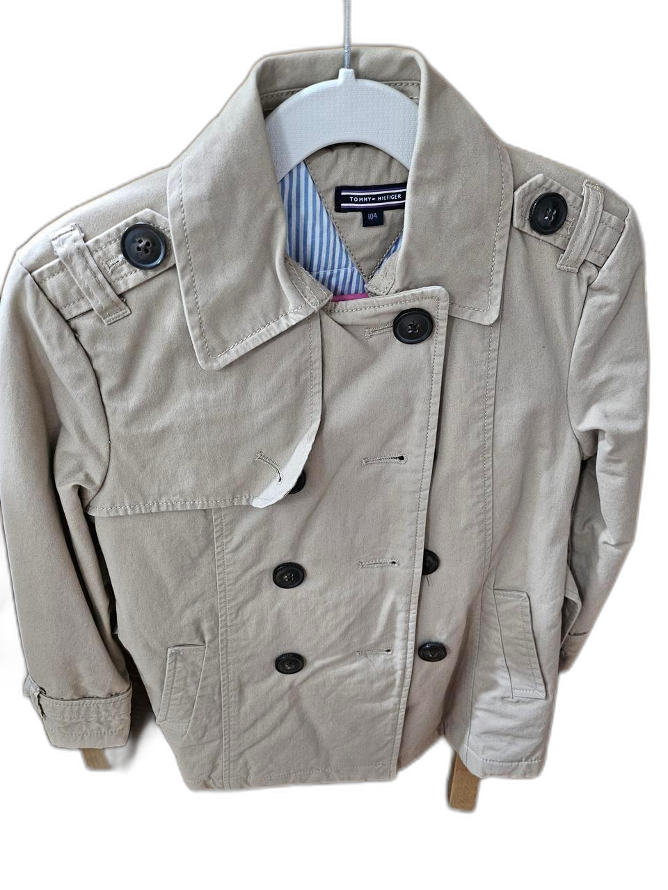 남아 유아 잠바