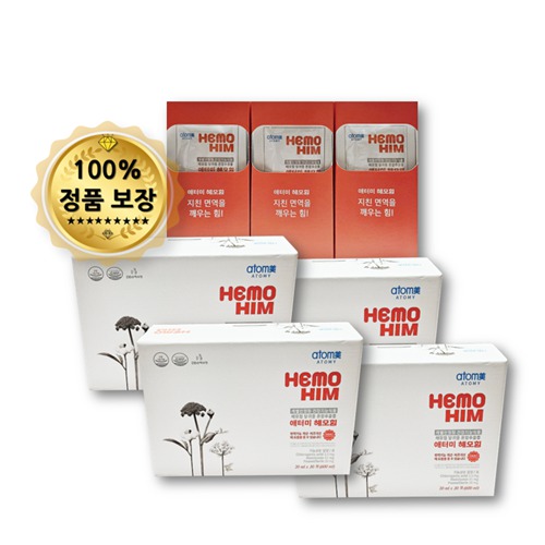 애터미헤모힘 20ml30포 4박스 (120포) 정품