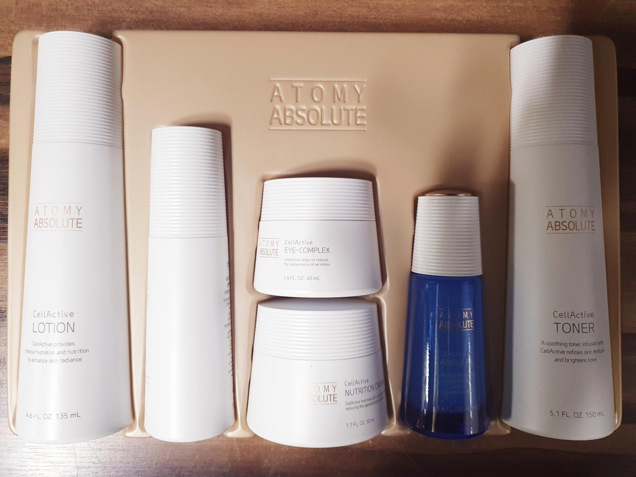 애터미앱솔루트6종 스킨케어셋트 (정품)