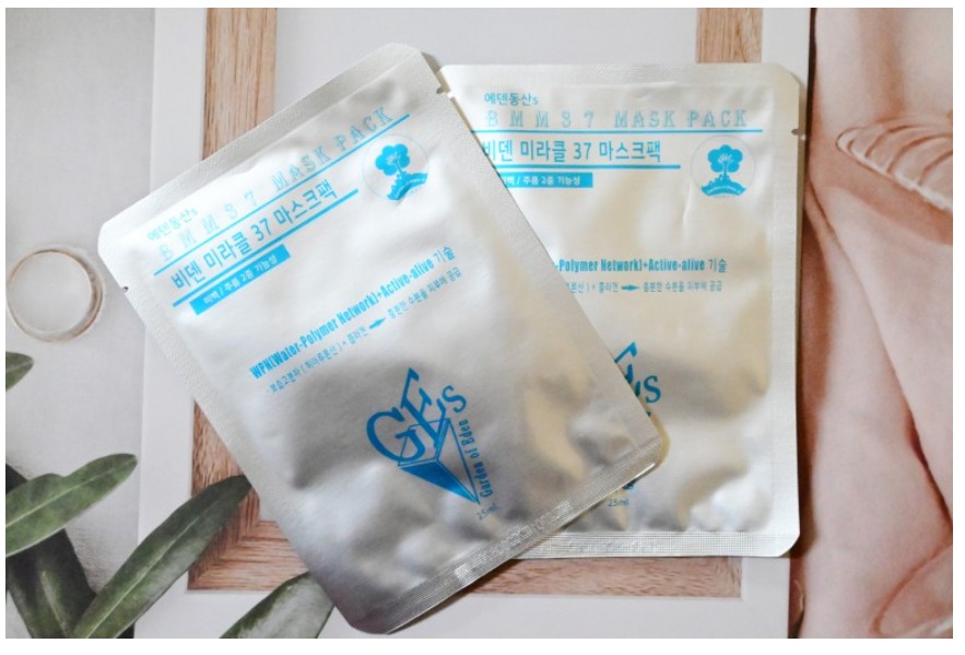 에덴동산 비덴미라클마스크팩 25ml 10장
