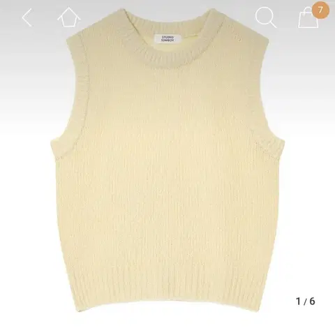 스튜디오톰보이 니트 조끼 베스트 팔아요