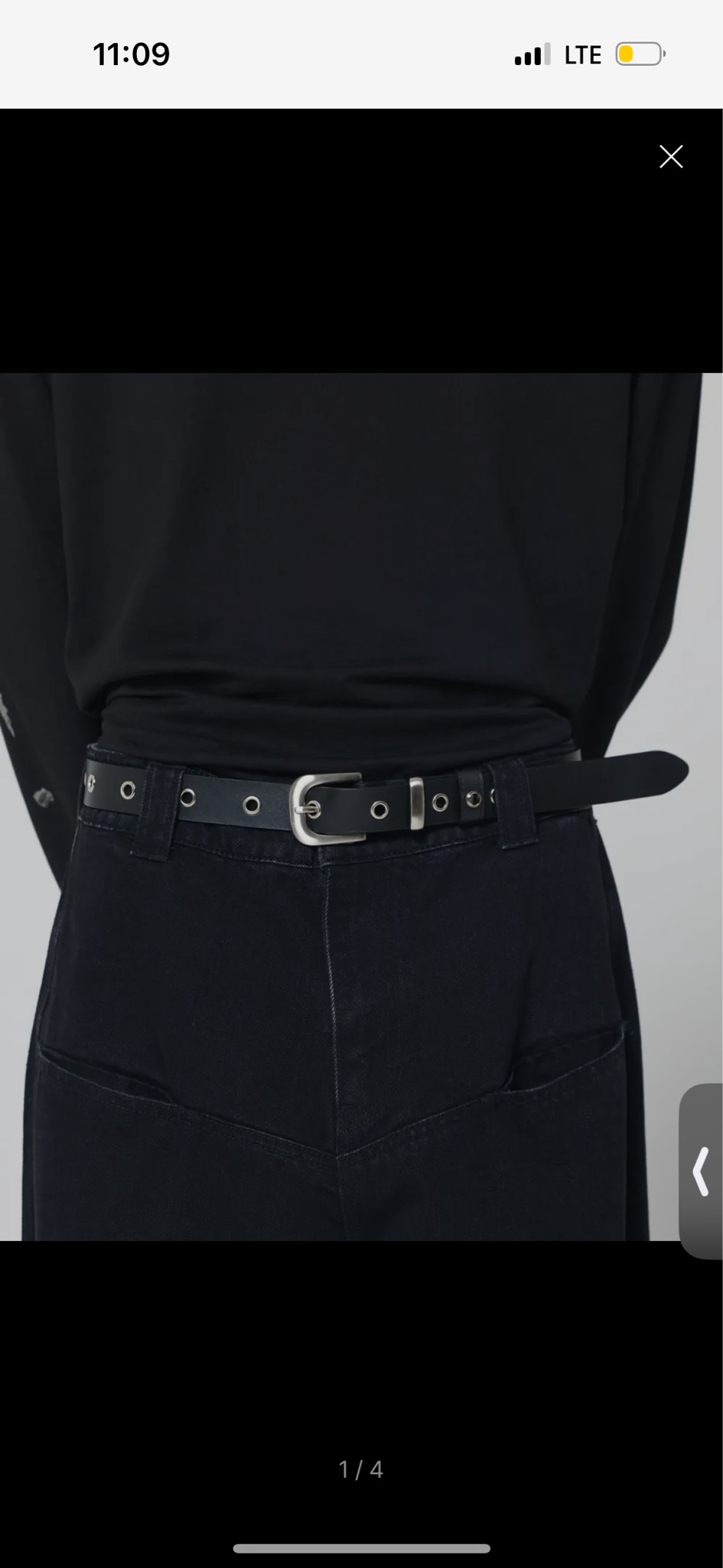 본바트 미니멀 아일렛 벨트 - 블랙 새상품