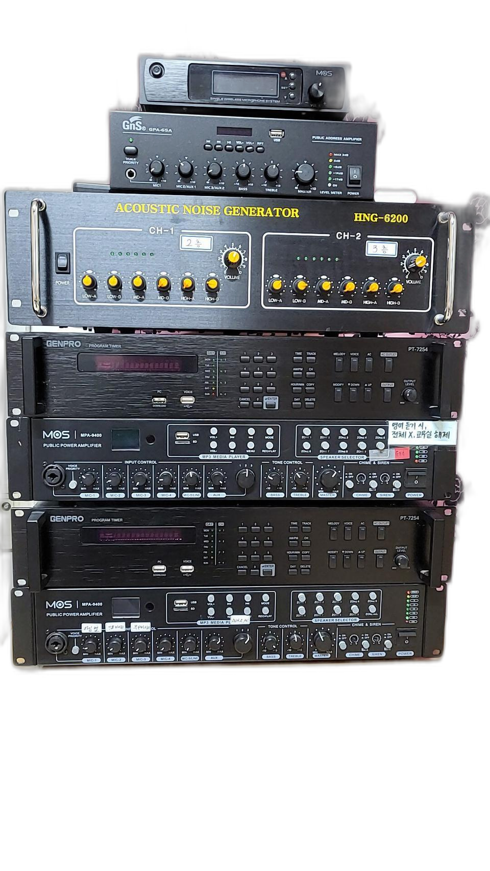 방송 음향장비 (최신형 입니다)