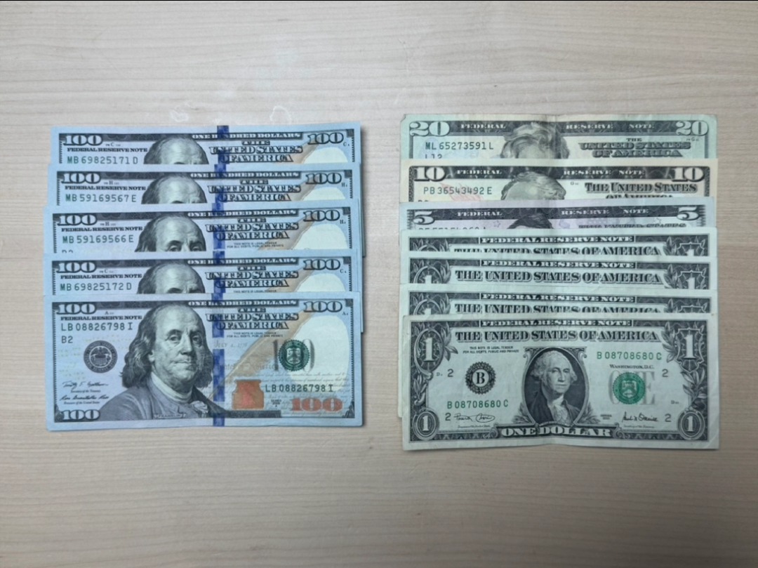 미국달러 529달러판매