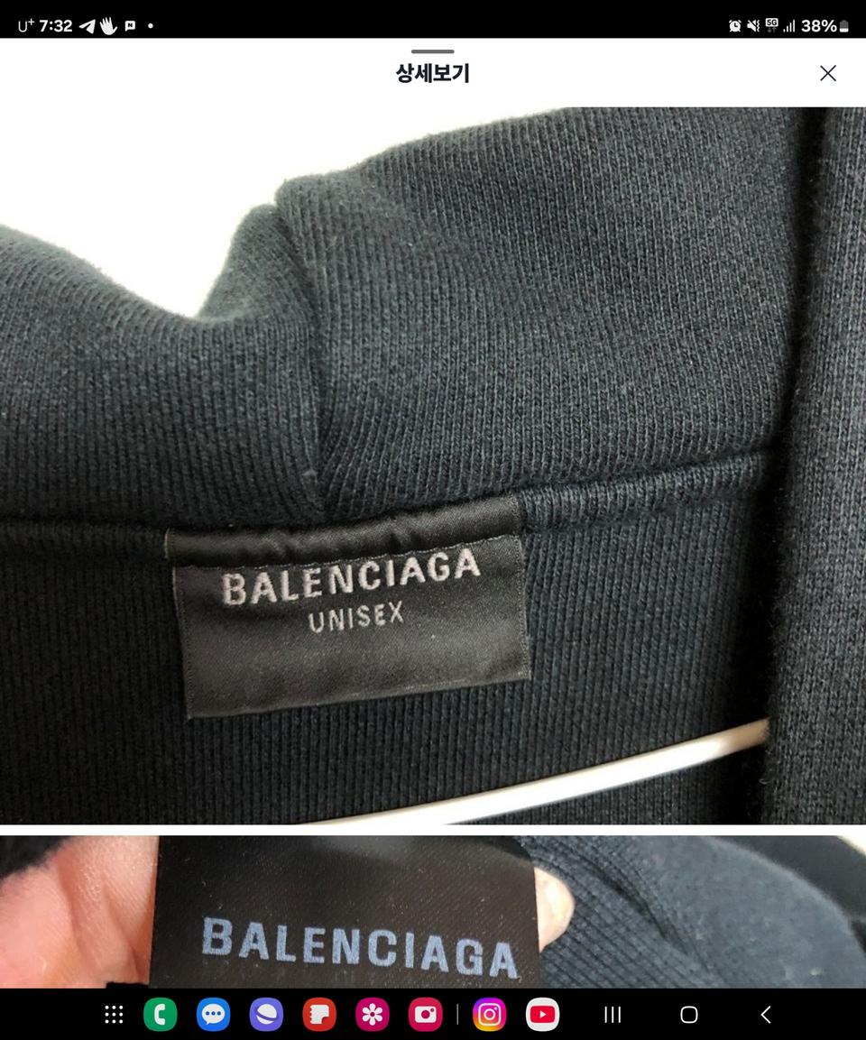 아크테릭스 바람막이