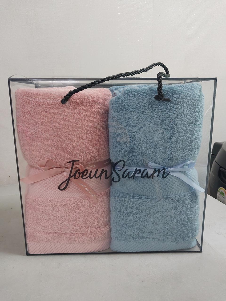 고급 타올 선물세트