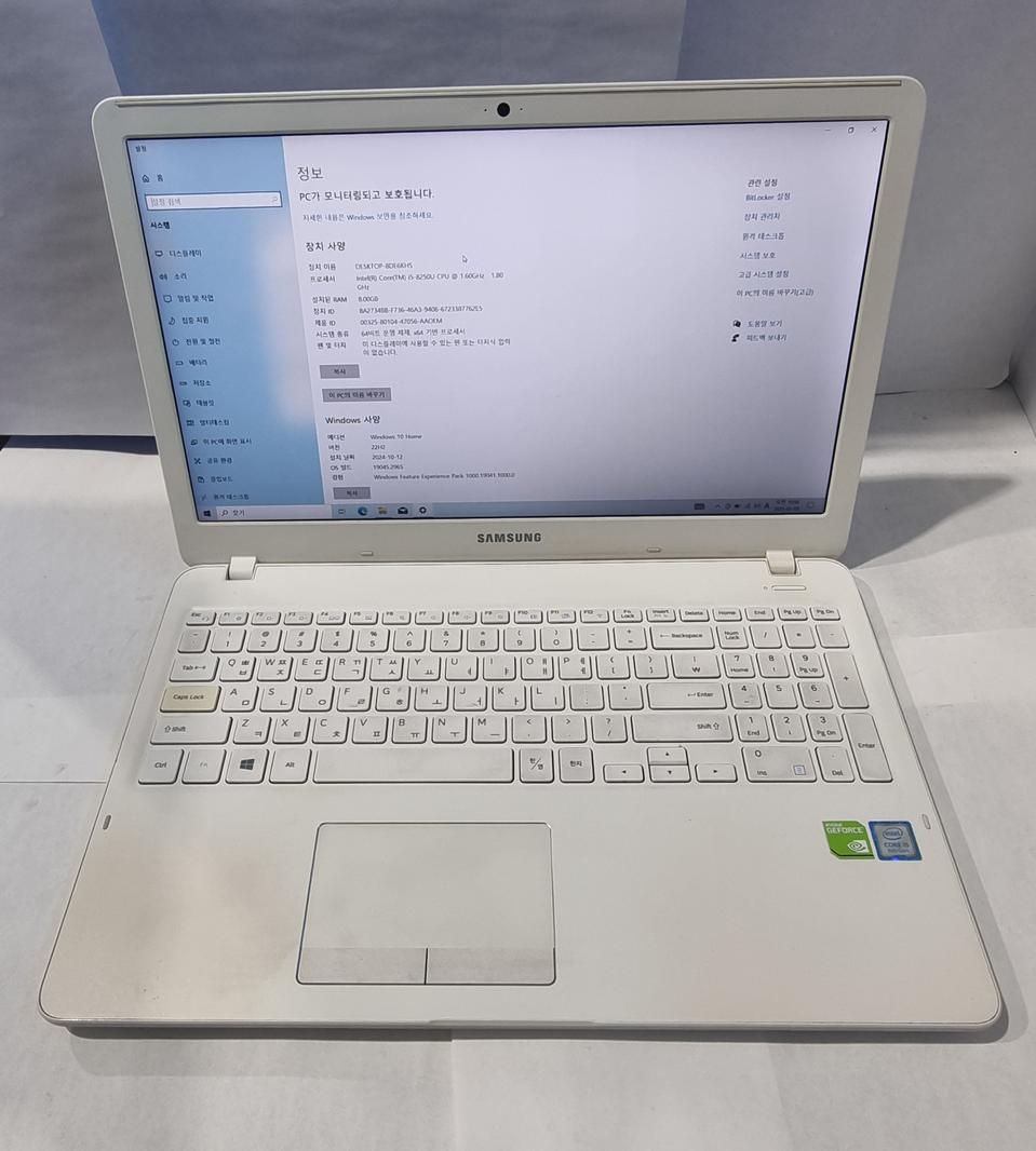 삼성노트북 i5 8250U 12G SSD 256G