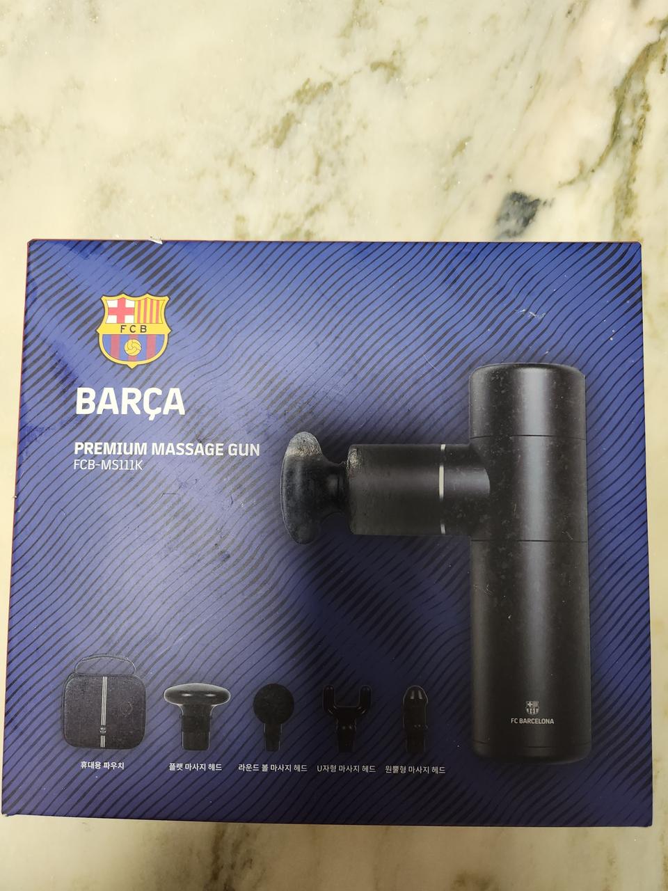 마사지건 미사용