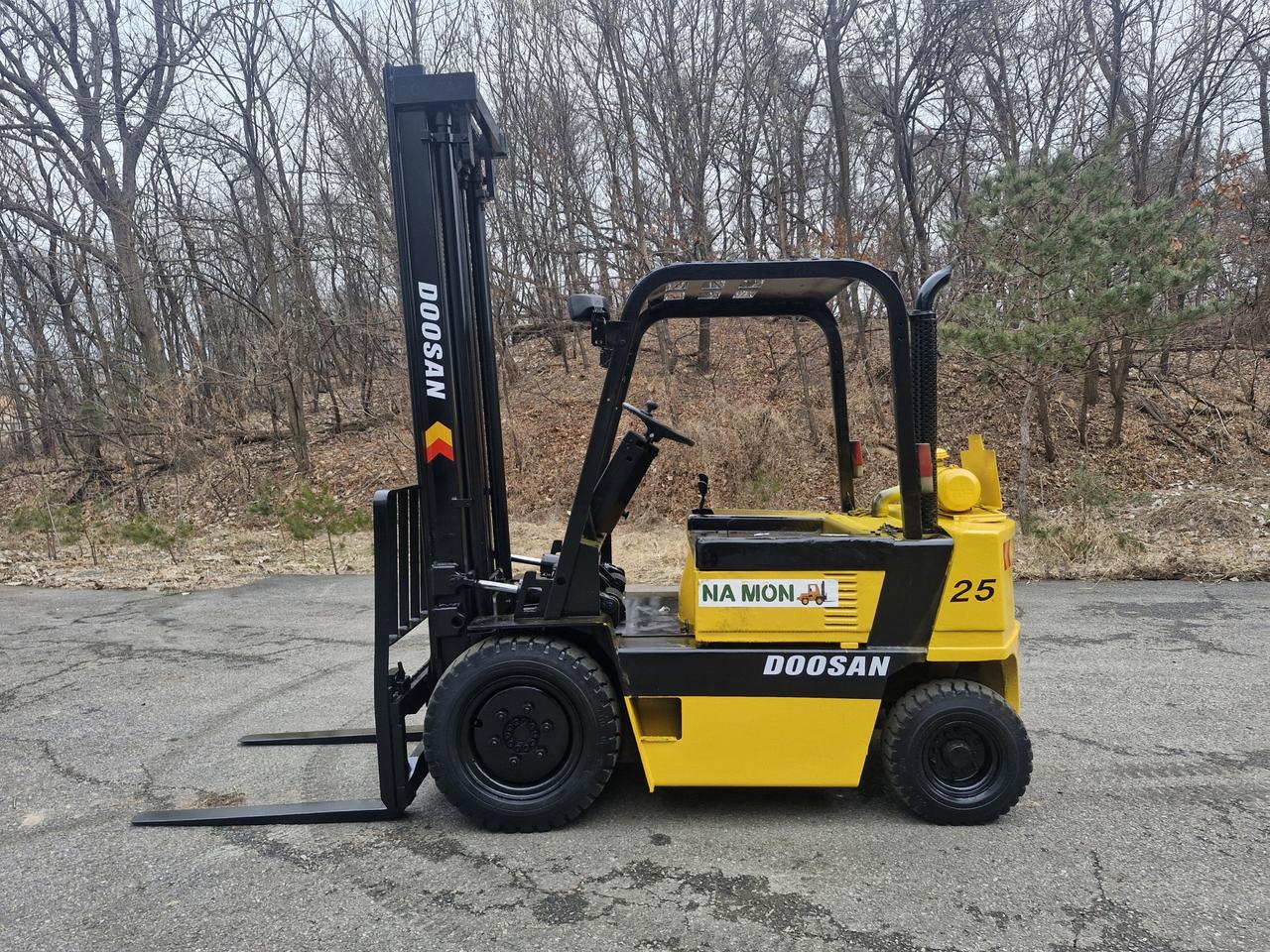 두산2.5톤하이마스타