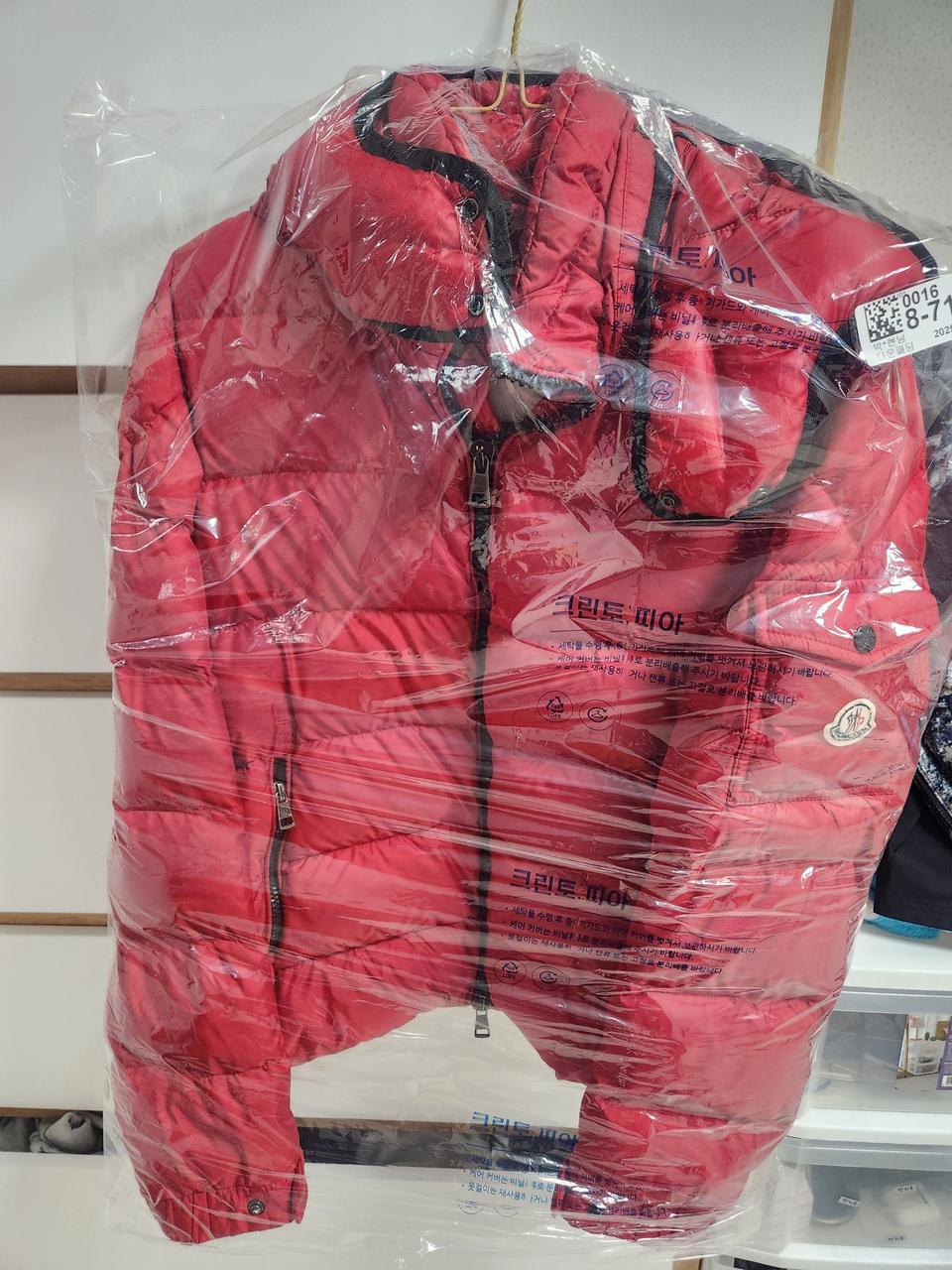 정품.히말라야 패딩.사이즈2.레드색상.남여공용