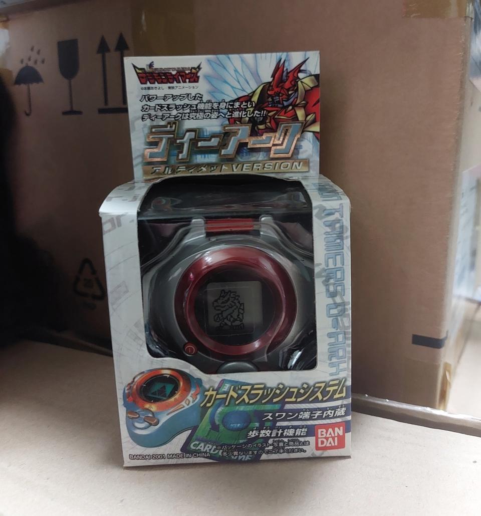 옛날 (디지몬게임기) 디아크 팝니다