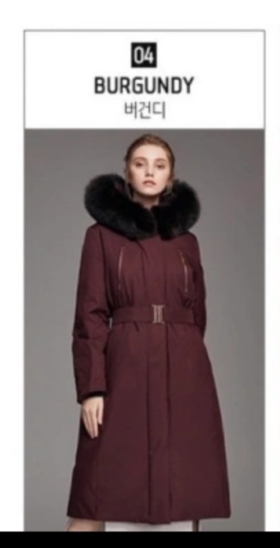 ny212프리미엄 사가폭스 구스다운 버건디색90사이즈