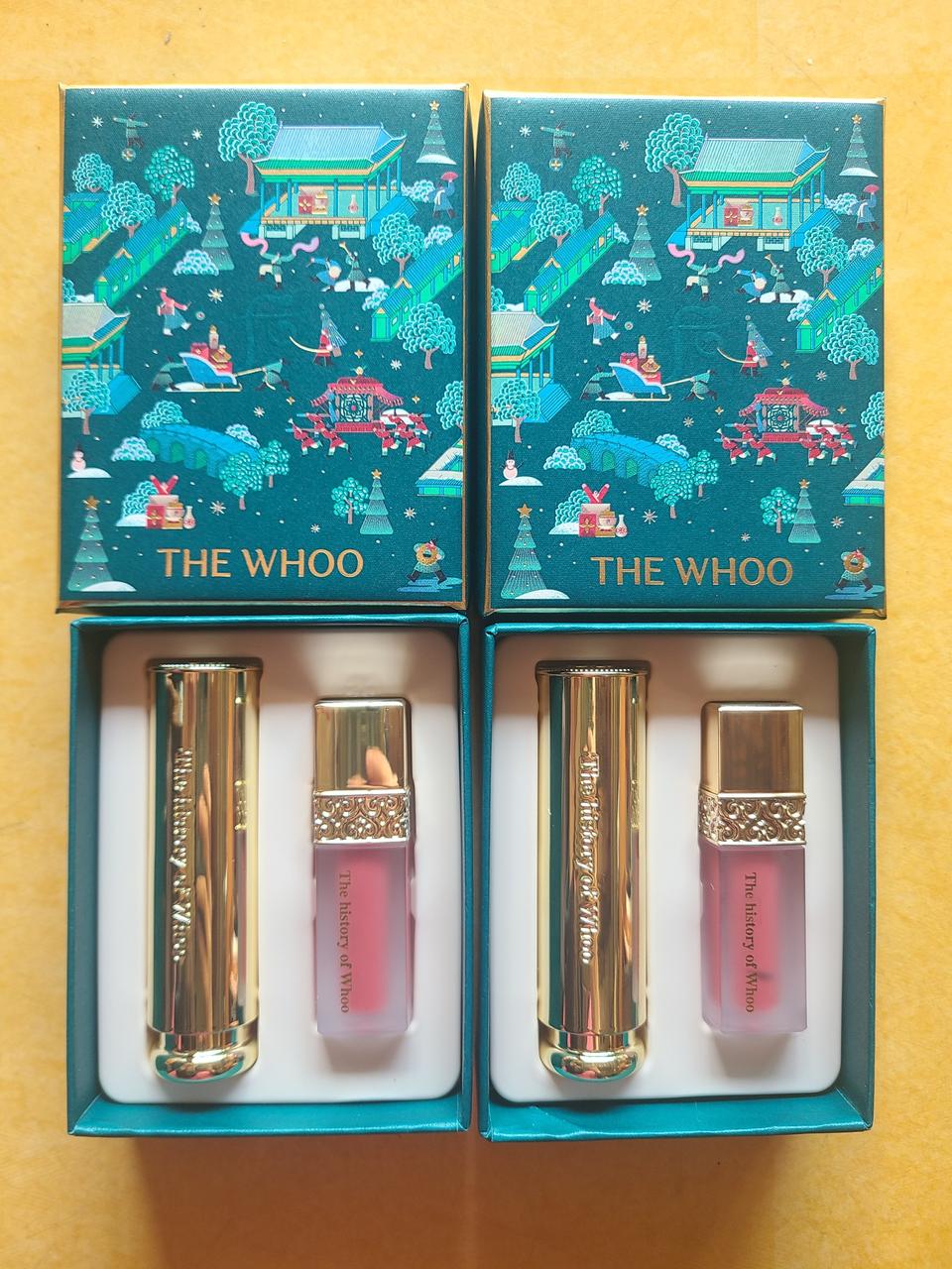 더후 공진향 궁중동안립밤 스폐셜 세트