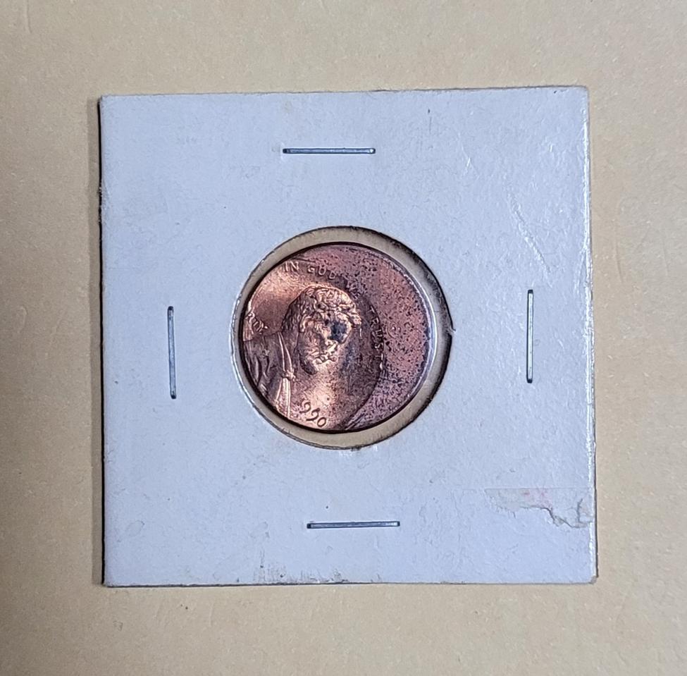 1990년 Off Center 에러